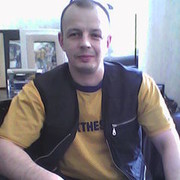 ���������� ������, ���� ������� ����, 49 ���, ������������ ��� ����� � ���������, c�������� ���������