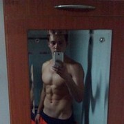 ���������� ������, ���� ������� ������, 33 ����, ������������ ��� ������, ����� � ���������, c�������� ���������