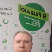  ,   , 39 ,   ,   , c , 