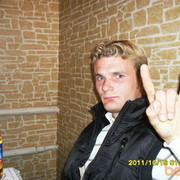 ���������� ����, ���� ������� ����, 36 ���, ������������ ��� ����� � ���������, c�������� ���������