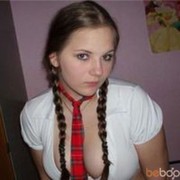 ���������� �������, ���� ������� Ani, 38 ���, ������������ ��� ������