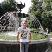 ���������� �����, ���� ������� �������653, 32 ����, ������������ ��� ������, ����� � ���������, c�������� ���������