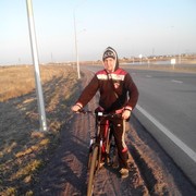 ���������� ���������, ���� ������� �������, 29 ���, ������������ ��� ������, ����� � ���������, c�������� ���������