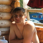 ���������� ��������, ���� ������� ��������, 32 ����, ������������ ��� ������, ����� � ���������, c�������� ���������