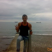 ���������� �����, ���� ������� ����, 39 ���, ������������ ��� ������, ����� � ���������, c�������� ���������