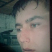 ���������� ������, ���� ������� ������, 39 ���, ������������ 