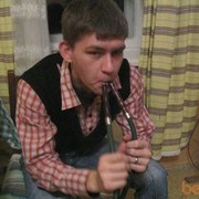 ���������� �������, ���� ������� �����, 32 ����, ������������ ��� ������