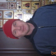 ���������� ������, ���� ������� �������, 52 ����, ������������ ��� ������, ����� � ���������, c�������� ���������