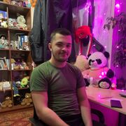   ,   , 20 ,   