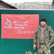  -,   , 46 ,   ,   , 