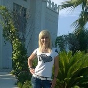 ���������� ������, ���� ������� �����, 49 ���, ������������ ��� ����� � ���������, c�������� ���������