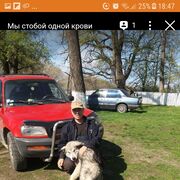 ,   Valeri, 57 ,     , c 