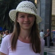 ���������� ������, ���� ������� Inna, 18 ���, ������������ ��� ������, ���������