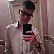  ,   Max, 19 ,   ,   