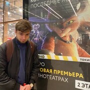 ���������� ������, ���� ����� �������, 22 ����, ������������ ��� ������, ����� � ���������, c�������� ���������, ���������