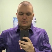 ���������� �����������, ���� ������� ����������, 44 ����, ������������ ��� ����� � ���������, c�������� ���������