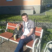  ,   Sira, 32 ,   