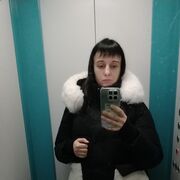 ���������� �������� ���, ���� ������� ����, 37 ���, ������������ ��� ����� � ���������, ���������