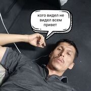  ,  , 36