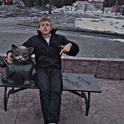  ,   , 21 ,   ,   , c , 