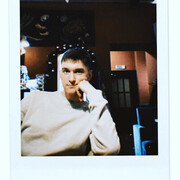 ���������� �����, ���� ������� ��������, 27 ���, ������������ ��� ������, ����� � ���������