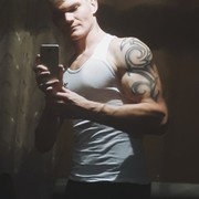 ���������� �����������, ���� ������� ������, 32 ����, ������������ ��� ������, ����� � ���������, c�������� ���������