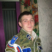  ,   , 33 ,   ,   , c , 