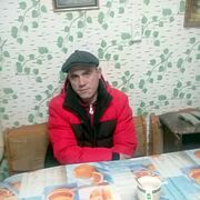  ,   CERGEI, 39 ,   c 