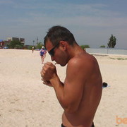 ���������� ���������, ���� ������� ����, 47 ���, ������������ ��� ������