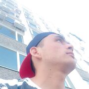 ���������� ���, ���� ������� ����, 29 ���, ������������ ��� ������, ����� � ���������