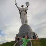 ���������� ����, ���� ������� �����, 39 ���, ������������ ��� ������