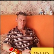  ,   , 54 ,     , c 