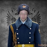 ���������� ���������, ���� ������� ���������, 42 ����, ������������ ��� ������, ����� � ���������, c�������� ���������