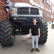 ���������� ������, ���� ������� ������, 44 ����, ������������ ��� ������, ����� � ���������, c�������� ���������