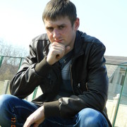 ���������� ����, ���� ������� �������, 33 ����, ������������ ��� ����� � ���������, c�������� ���������