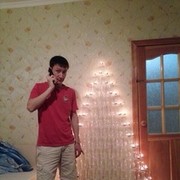 ���������� ������, ���� ������� Arman, 33 ����, ������������ 