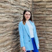 ���������� ������, ������