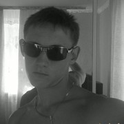   ,   , 32 ,   