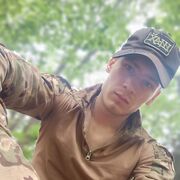 ���������� ����������, ���� ����� ������, 20 ���, ������������ ��� ������, ����� � ���������