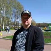 ���������� ����, ���� ������� ������, 39 ���, ������������ ��� ������, ����� � ���������