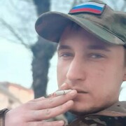 ���������� ����, ���� ������� ������, 28 ���, ������������ ��� ������, ����� � ���������