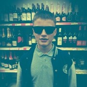 ���������� ����, ���� ������� ������, 28 ���, ������������ ��� ������, ����� � ���������, c�������� ���������