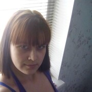 ���������� ���������, ���� ������� �������, 32 ����, ������������ ��� ������, ����� � ���������, c�������� ���������