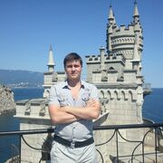 ���������� ����, ���� ������� ����, 36 ���, ������������ ��� ������, ����� � ���������