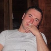 ���������� �������, ���� ������� Otoia, 38 ���, ������������ ��� ������