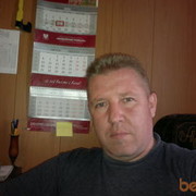  ,   Strannik, 52 ,   ,   , c , 