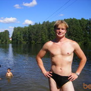 ���������� �����-���������, ���� ������� ����, 41 ���, ������������ ��� ������, ����� � ���������, c�������� ���������