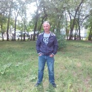 ���������� ����, ���� ������� �������, 45 ���, ������������ ��� ������, ����� � ���������, c�������� ���������