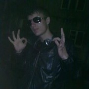 ���������� ������, ���� ������� �����, 36 ���, ������������ ��� ������