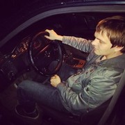  -,   Den, 30 ,   ,   , c 